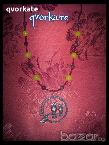 Колие Семейство Бухали 