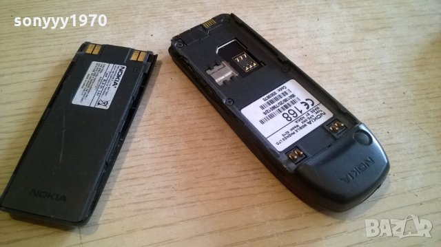 nokia-ретро колекция, снимка 10 - Nokia - 23094889