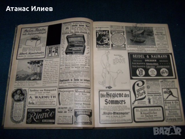 13 броя "Lustige blätter" от 1911г. карикатури комикси фейлетони, снимка 4 - Списания и комикси - 26173579