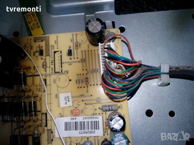 POWER SUPPLY 17PW25-3 070610, снимка 2 - Части и Платки - 24041462