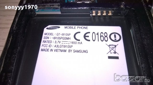 Samsung-здрава платка и батерия-светка и писка, снимка 16 - Samsung - 17776984