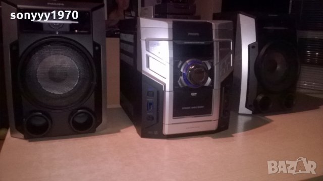 philips usb amplifier+тонколони 2бр-внос швеицария, снимка 6 - Ресийвъри, усилватели, смесителни пултове - 24157934