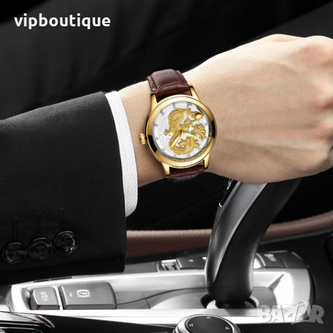 Мъжки Часовници с 3D Дракон и Кожена Каишка, снимка 9 - Мъжки - 24356386