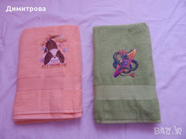 Големи кърпи за баня или плаж