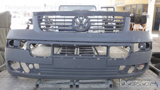 Броня за VW Transporter T5