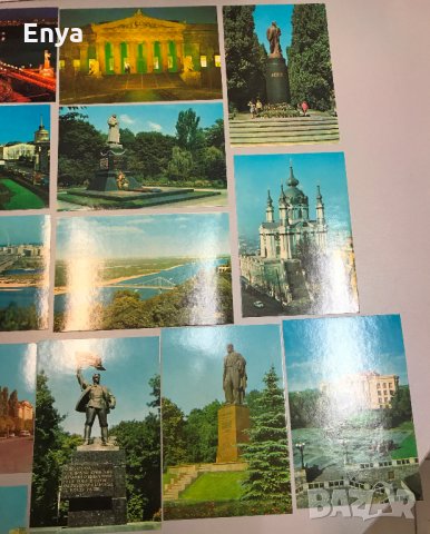 Стари пощенски картички от гр.Киев - за колекционери - РЕТРО !, снимка 2 - Колекции - 24557782