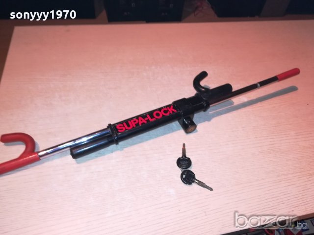 заключващо устроиство за волан на кола-внос франция, снимка 2 - Аксесоари и консумативи - 20239325