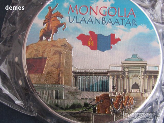 Автентичен магнит от Монголия-серия-18, снимка 4 - Колекции - 21136077