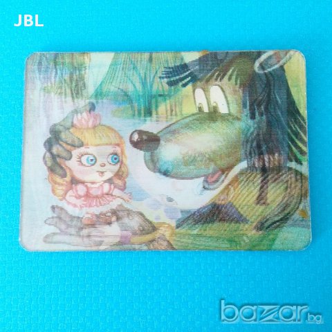 календарче ссср 1984г магически календар тираж 100000 много рядко, снимка 5 - Антикварни и старинни предмети - 15266668