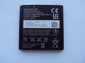 Оригинална Батерия за Sony Xperia Е , Ba700, снимка 3