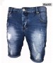 Къси мъжки дънки X05, снимка 1 - Къси панталони - 21458229