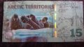 15 долара Артика 2008, снимка 2