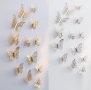 3D 12 бр pvc златни сребърни медени на дупки самозалепващи пеперуди декорация за стена мебел торта, снимка 1 - Други - 25382041