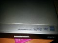 DVD Player Philips, снимка 9