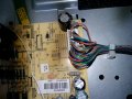 POWER SUPPLY 17PW25-3 070610, снимка 2