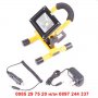 Акумулаторен LED прожектор със стойка 12/220v - код 1105, снимка 8