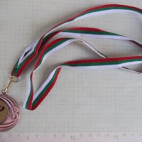 Медал "Приз *60 години ориентиране в Хасково* 29. 10. 2016", снимка 1 - Други ценни предмети - 21748883