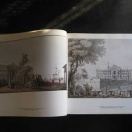 Книга "Русская акварель в собрании Госуд.Эрм.,Ленин."-176стр, снимка 3 - Специализирана литература - 7786503