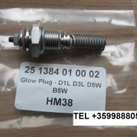 Eberspacher Е100 Glow Plug  D1L D3L D5W 12v -запалителна свещ за печка , снимка 1 - Части - 9740690