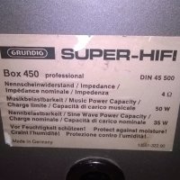 grundig super hifi box 450 professional-внос швеицария, снимка 18 - Тонколони - 19612258