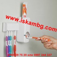 Автоматичен диспенсър за паста за зъби - код 0411, снимка 5 - Други стоки за дома - 12339830