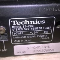 technics st-ch7l-stereo tuner-made in japan-внос швеицария, снимка 8 - Ресийвъри, усилватели, смесителни пултове - 23849013