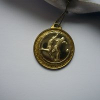 Спортни медали ( спортни отличия ), снимка 7 - Антикварни и старинни предмети - 23601974