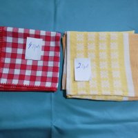 Битови Месалчета Нови ръчно тъкани, снимка 2 - Други стоки за дома - 9021446