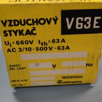 Контактор чешки V63E, снимка 11 - Резервни части за машини - 25716847