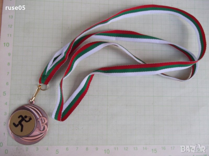 Медал "Приз *60 години ориентиране в Хасково* 29. 10. 2016", снимка 1