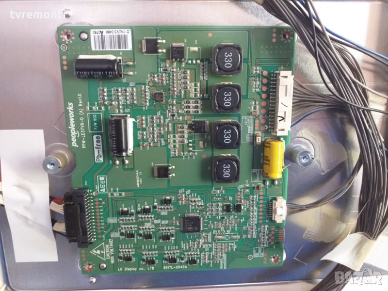 Инвертер 6917L-0046A PPW-LE37V6-0 A REV1.0, снимка 1