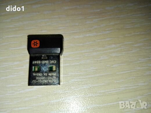 Универсален приемник USB dongle Logitech , снимка 1