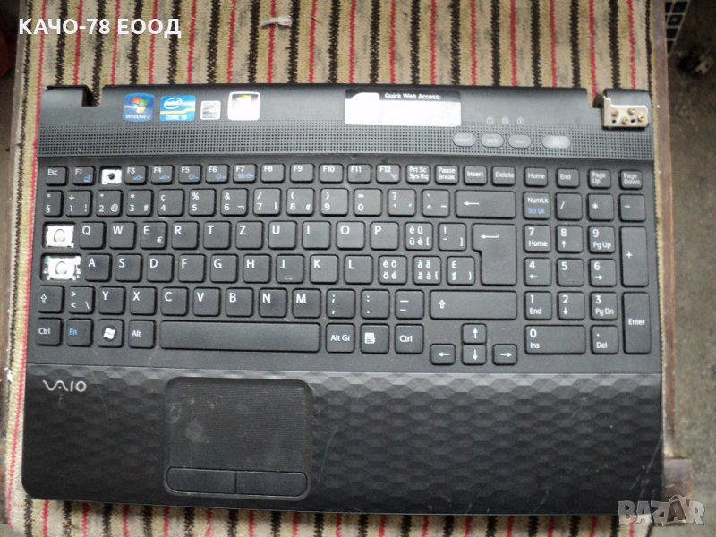 Лаптоп SonyVaio PCG-71811M, снимка 1