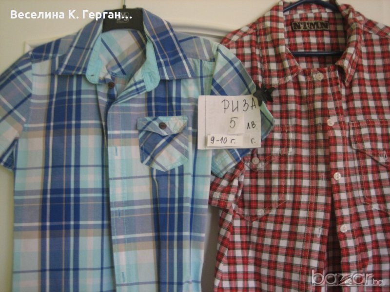 Ризи детски, снимка 1