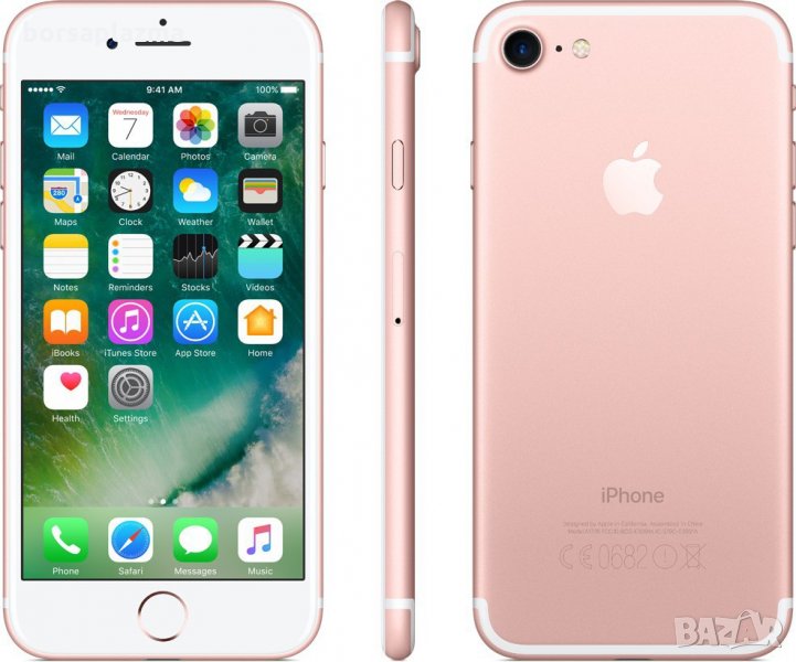 Apple iPhone 7 32GB Rose Gold НОВ, снимка 1