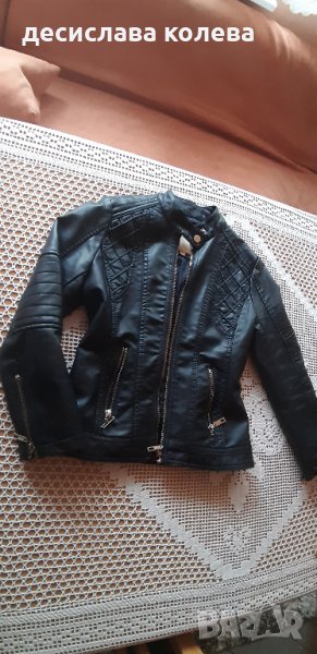 кожено яке, снимка 1
