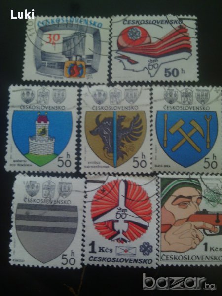 Марки от Чехословакия., снимка 1
