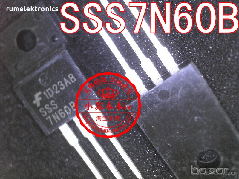 SSS7N60B, снимка 1