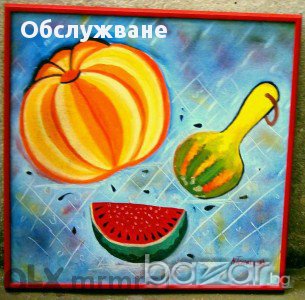 Маслени бои върху платно с рамки огромни размери, евтино, снимка 1