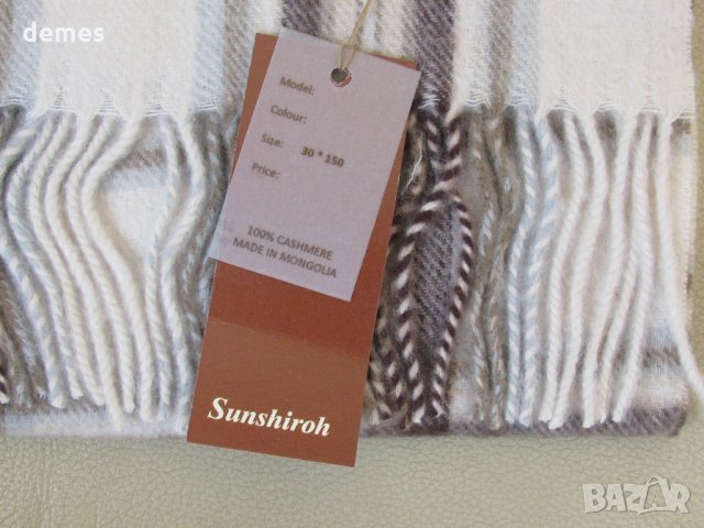 Фин шал 100% кашмир, каре, Монголия, снимка 2 - Шапки - 23511551