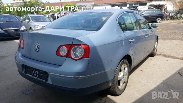 фолксваген пасат 6 седан 1.9тди 105к.с. БКЦ/ vw passat 6 sedan 1.9tdi 105h.p.BKC, снимка 5 - Автомобили и джипове - 21674921