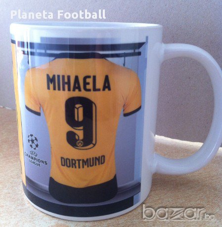 Уникална Фен Чаша На Борусия Дортмунд С Ваше Име И Номер! Borussia Dortmund сезон 2025/26, снимка 14 - Фен артикули - 8526520