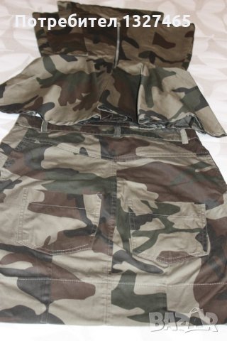 Комуфлажен комплект, снимка 2 - Комплекти - 23502064