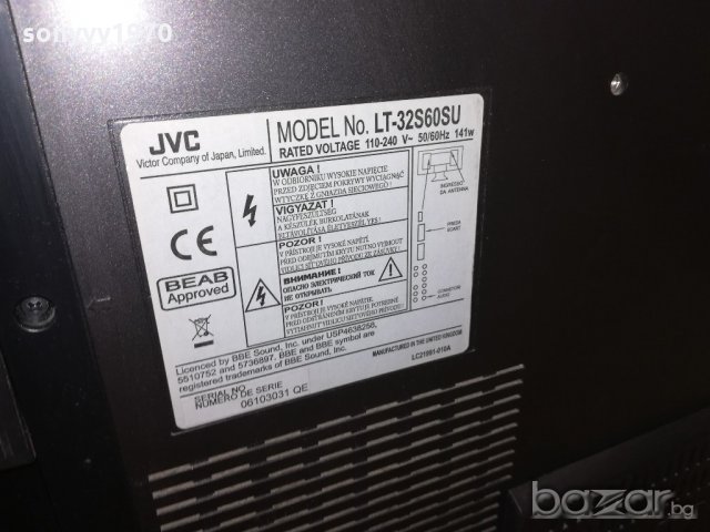 jvc 32 инча тв-внос швеицария-hdmi, снимка 12 - Телевизори - 21273855