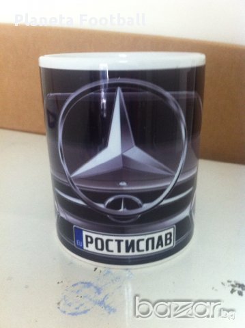 Mercedes! Авто-мания! Уникална Чаша на Мерцедес с Ваше Име или Номер! , снимка 2 - Аксесоари и консумативи - 11090581