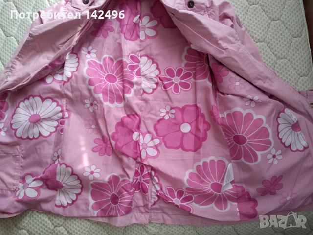 Розово шлиферче, снимка 2 - Други - 23123965