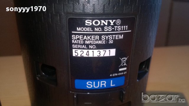 sony ss-ts111-2 броя тонколони-внос швеицария, снимка 8 - Тонколони - 11723986