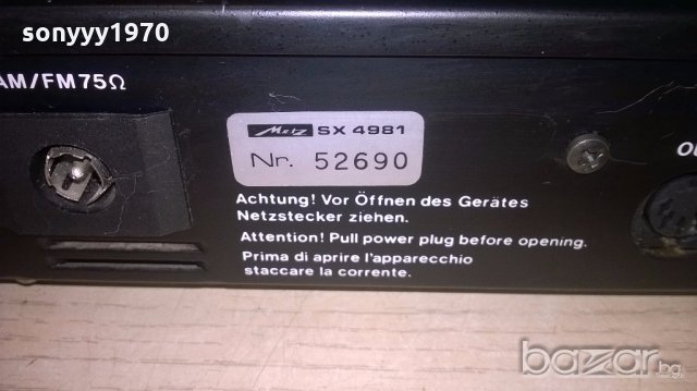 metz macasound sx4981-high fidelity-tuner-внос швеицария, снимка 16 - Ресийвъри, усилватели, смесителни пултове - 18549489