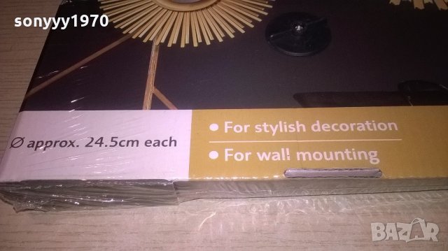 melinera-декоративни огледала в опаковка-79х27см, снимка 13 - Колекции - 22049980