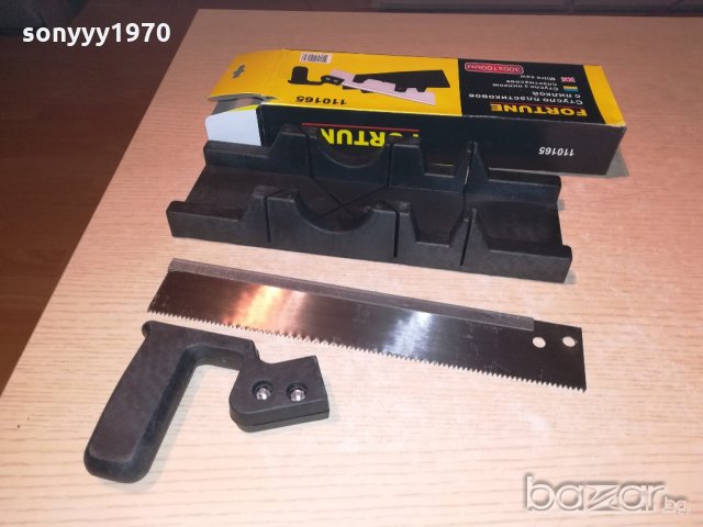 нов трион 38х10см-за рязане с пасвател-30х10см